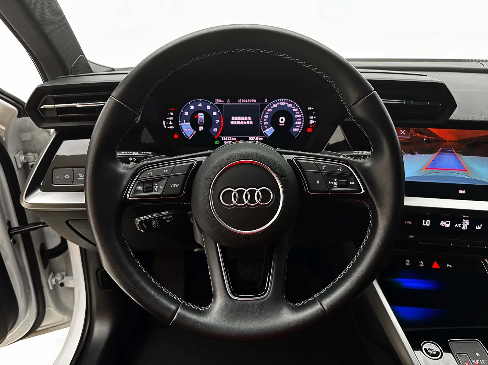 Audi A3, 2023 20