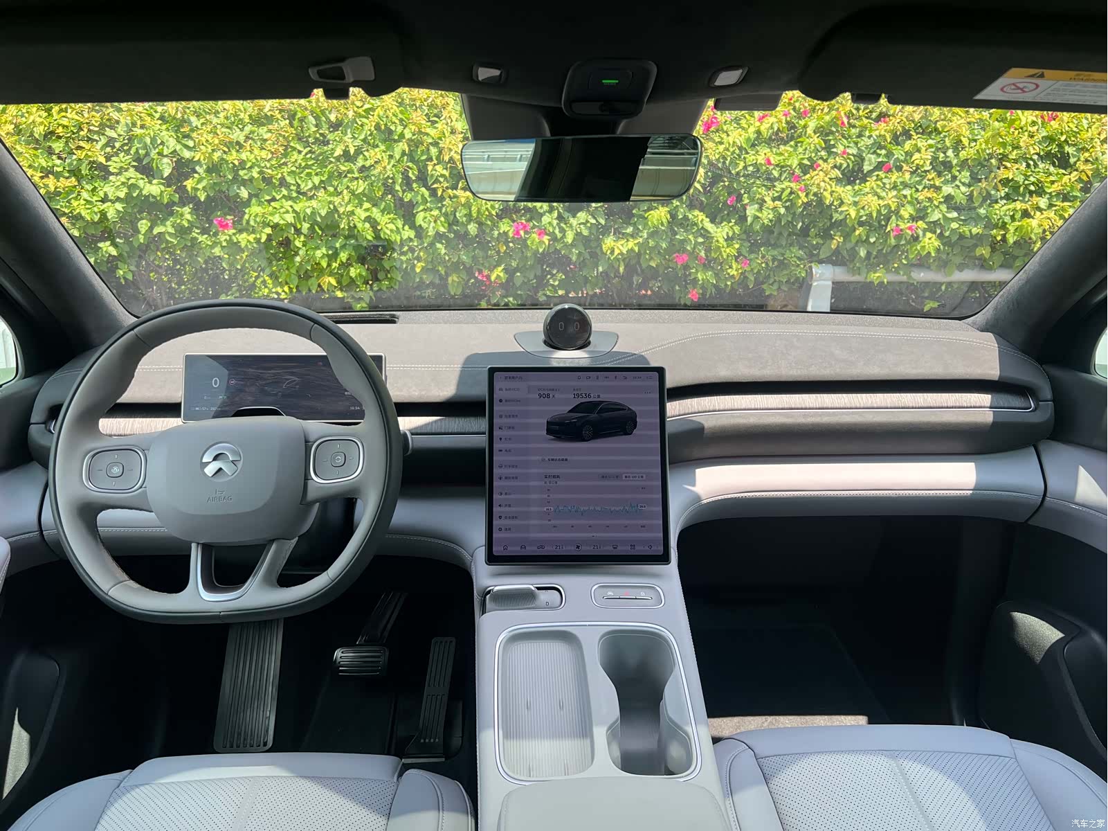 NIO EC6, 2023 12