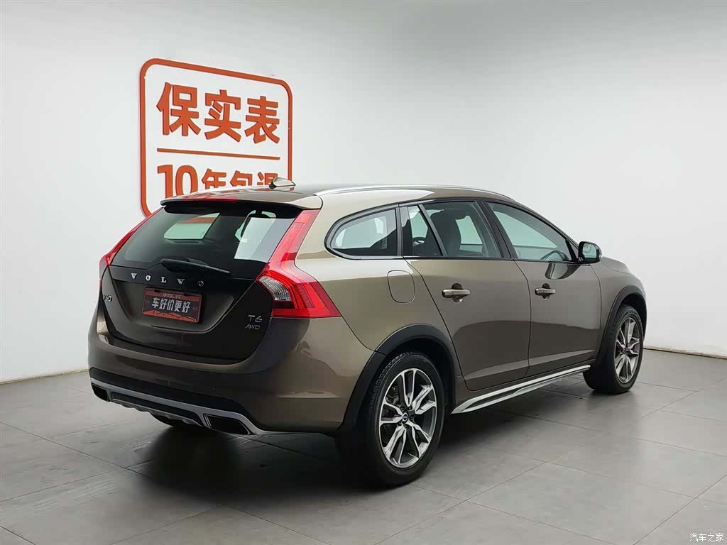 Volvo V60, 2016 2