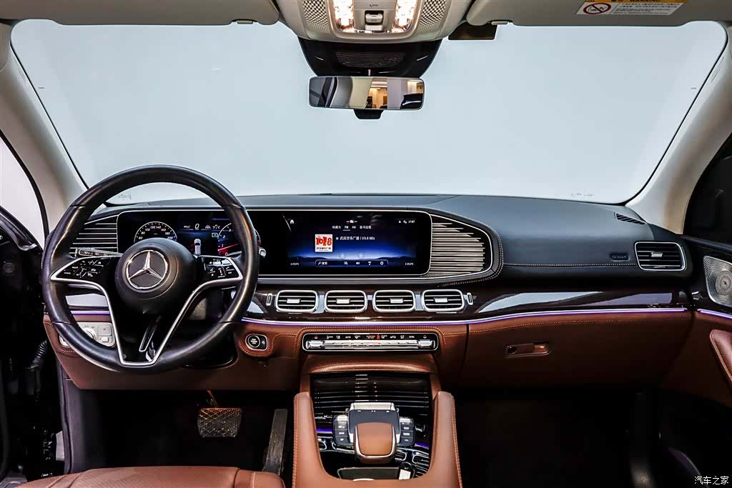 Mercedes-Benz GLE, 2023 11