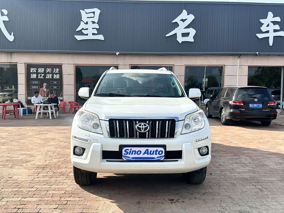 Toyota Prado Toyota Prado