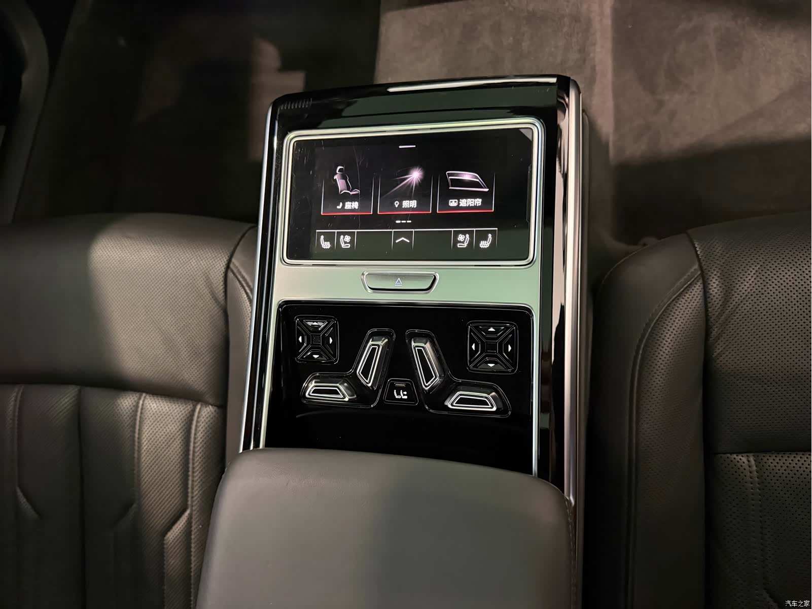 Audi A8L, 2018 8