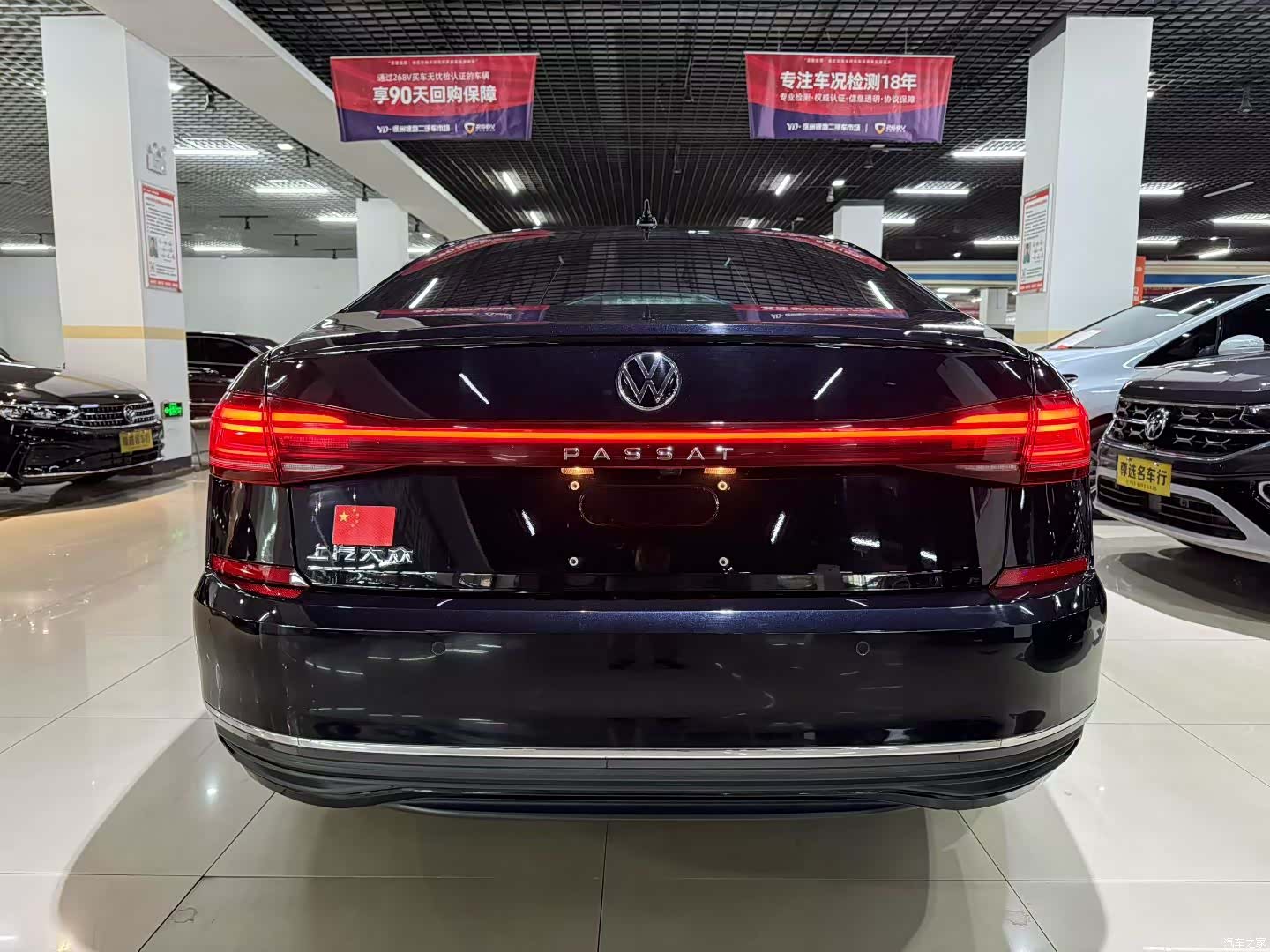 Volkswagen Passat, 2025 8
