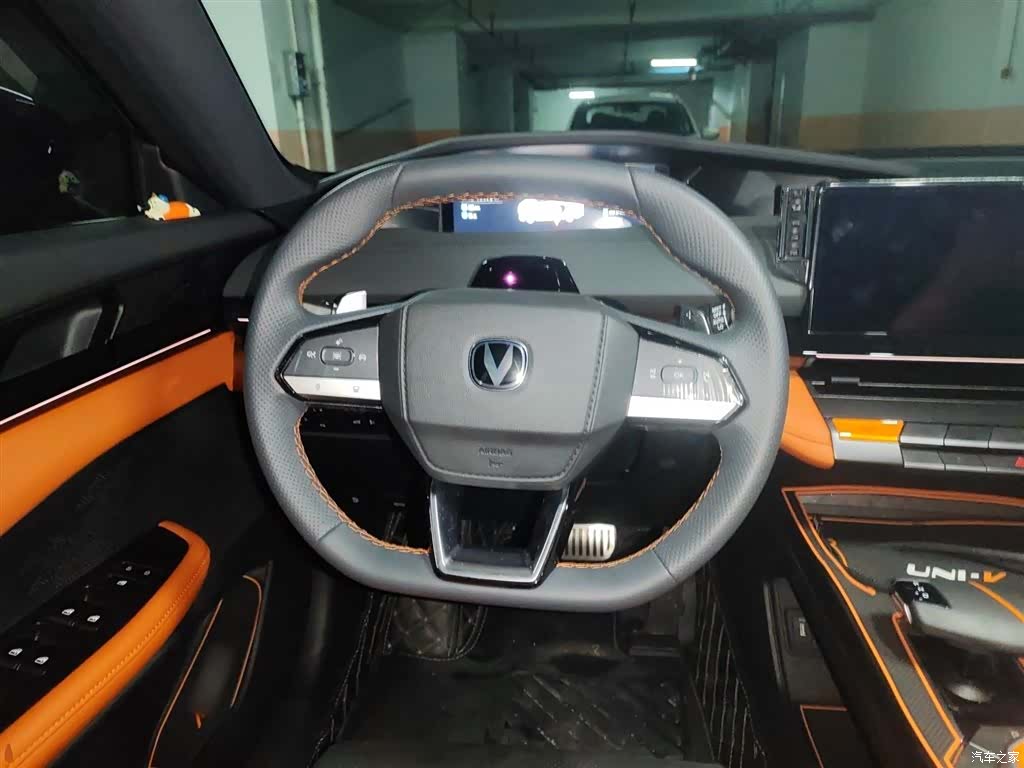 Changan UNI-V, 2023 3