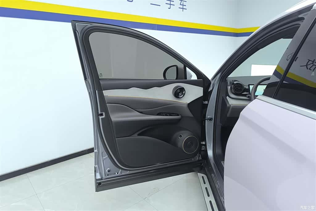 BYD 07, 2023 7
