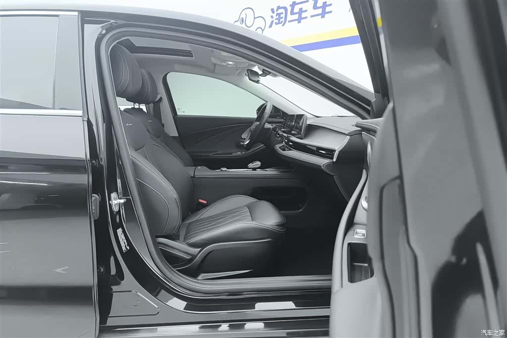Chery Arrizo 8, 2023 8
