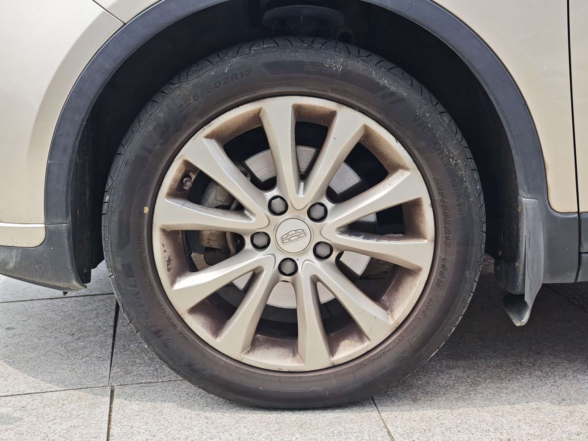 Geely Emgrand, 2017 14