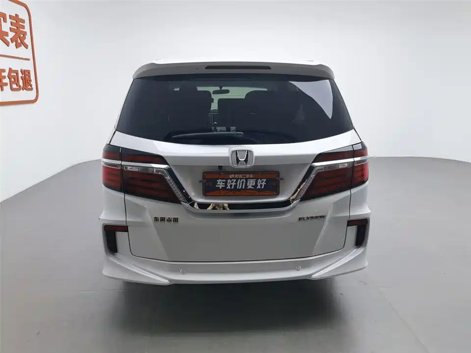 Honda Ai Lishen