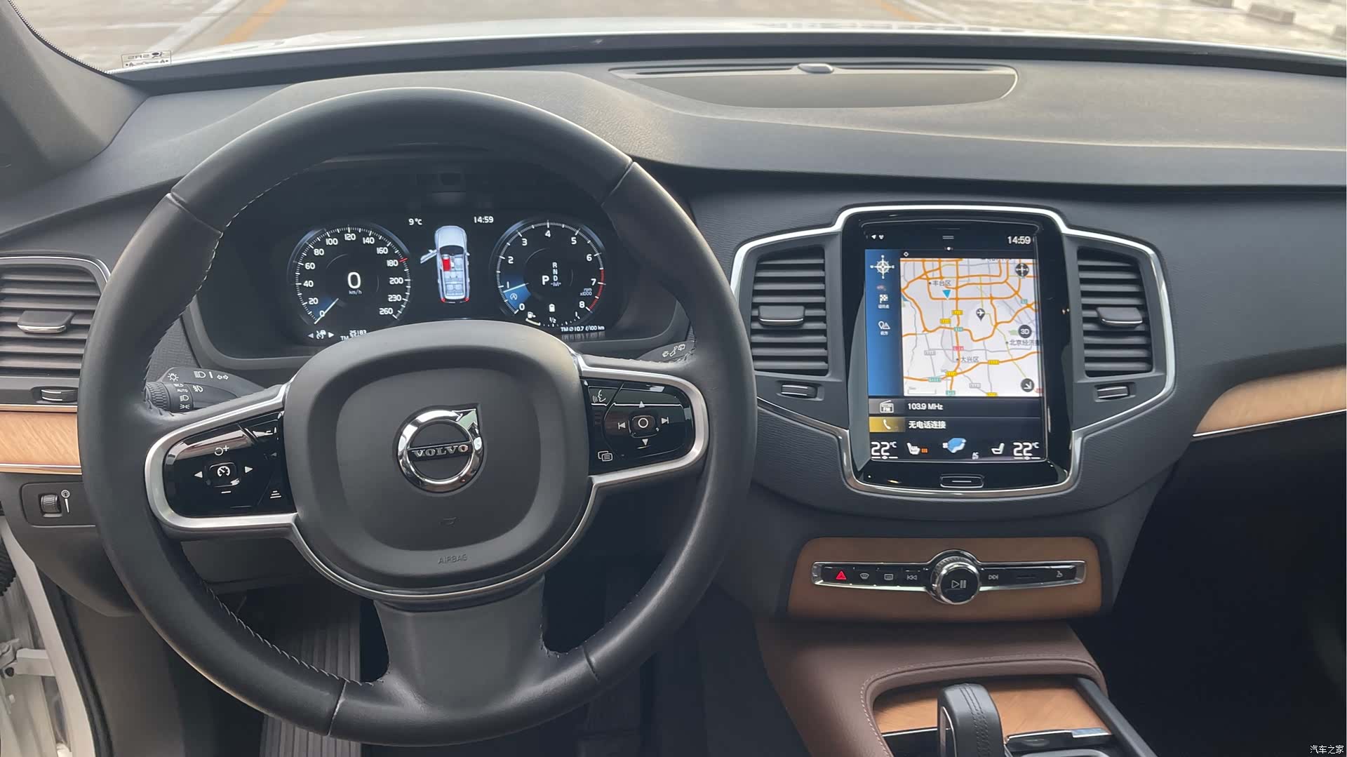 Volvo XC90, 2021 7