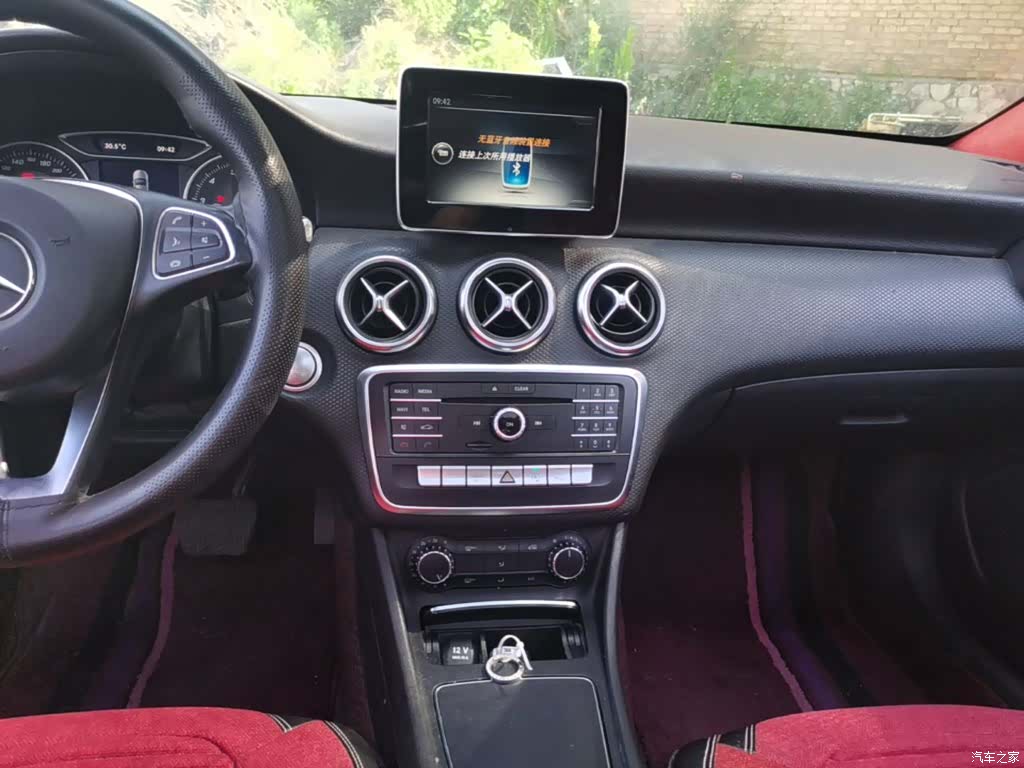 Mercedes-Benz A-Class, 2016 13
