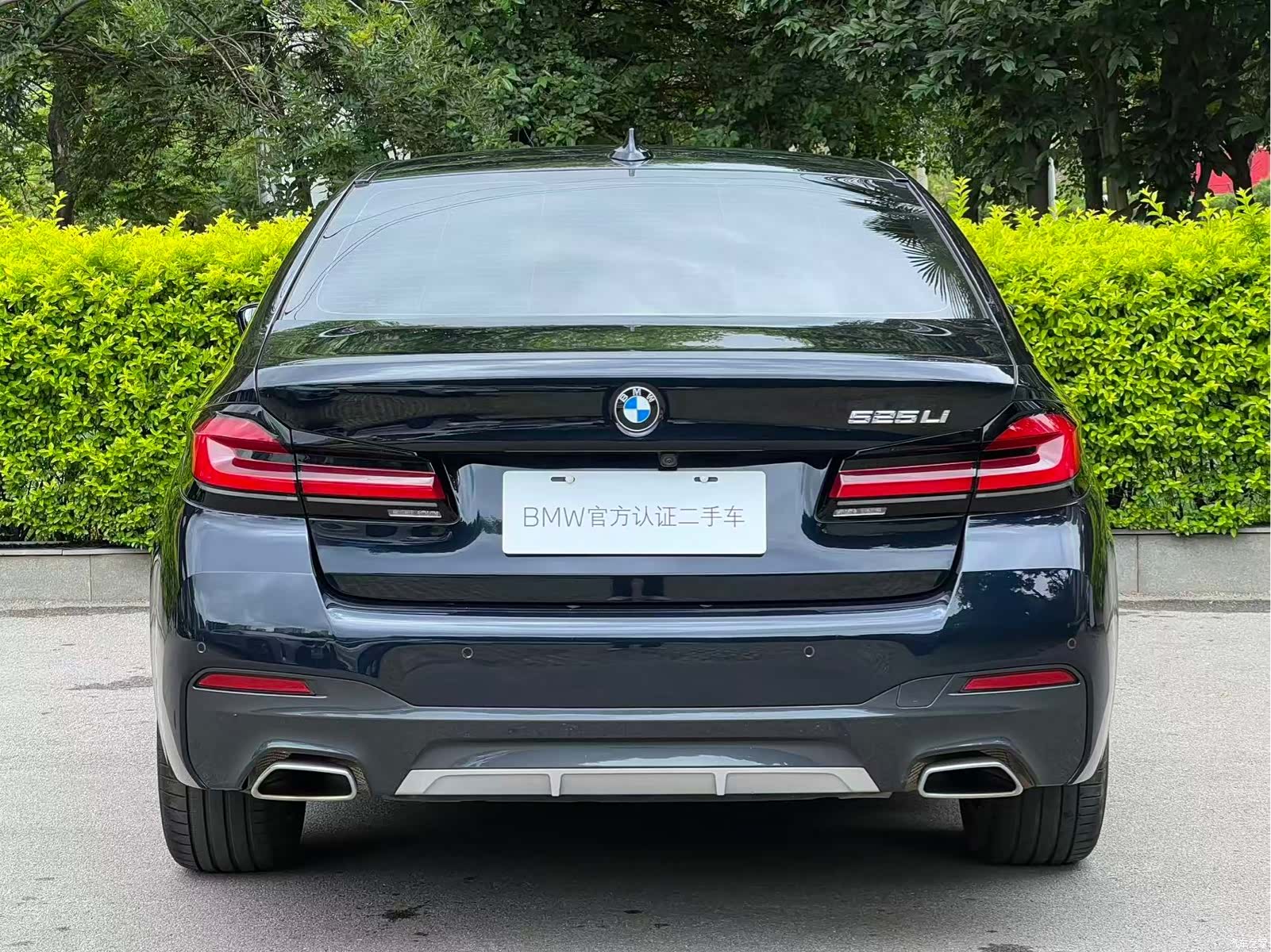 BMW 5 Series, 2023 6