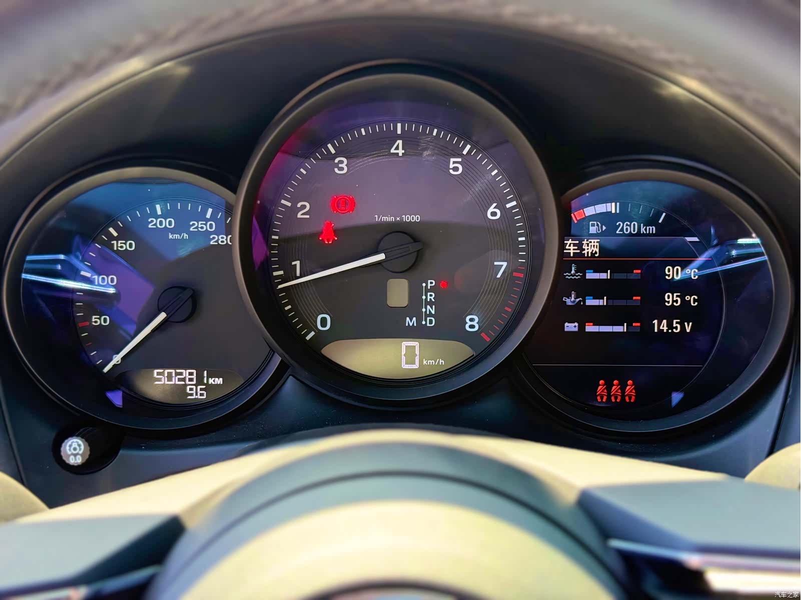 Porsche Macan, 2023 10