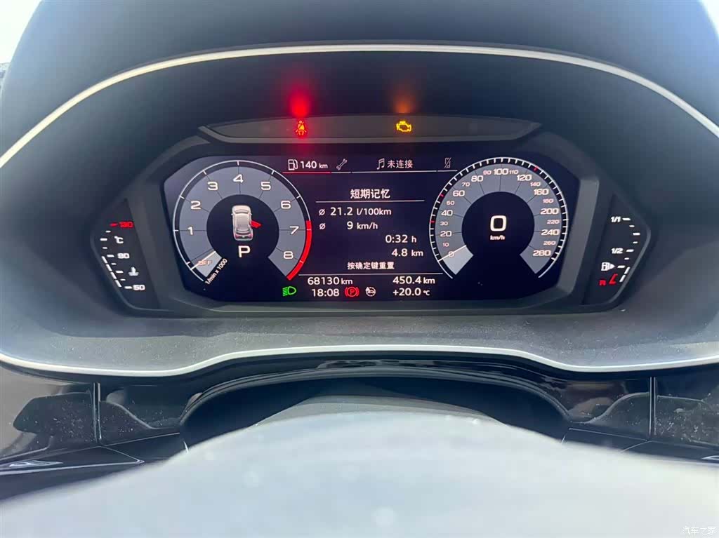 Audi Q3, 2020 8