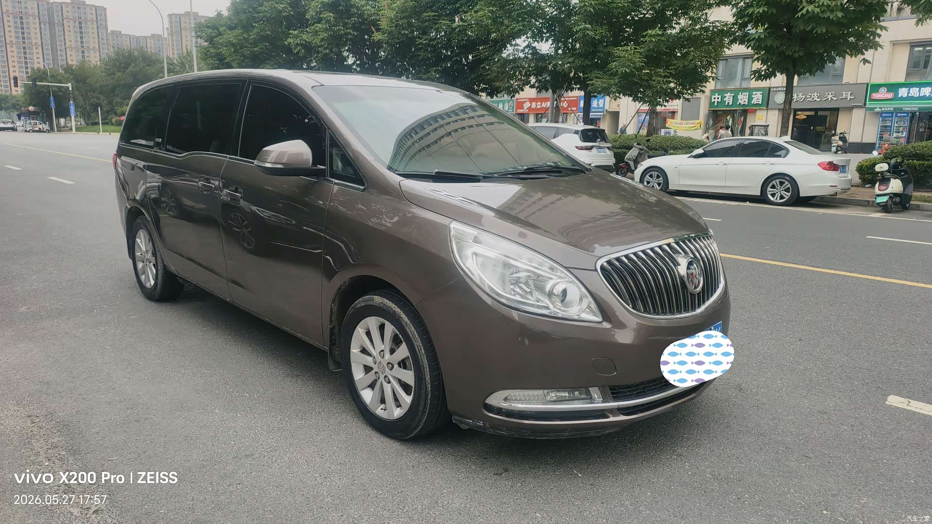 Buick GL8, 2014 2