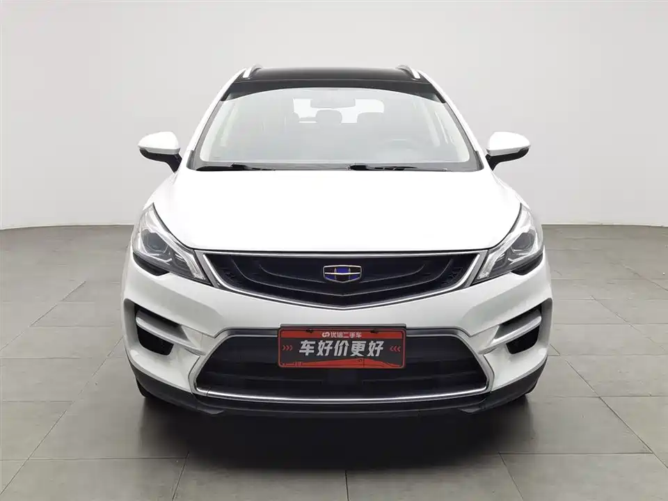 Geely Emgrand GS