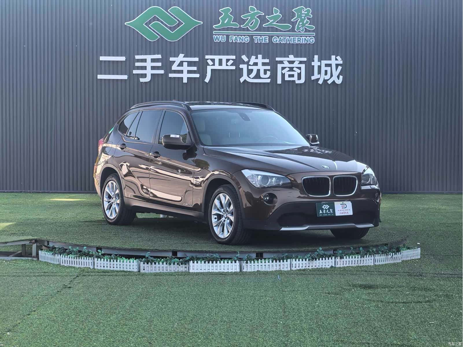 BMW X1, 2011 3