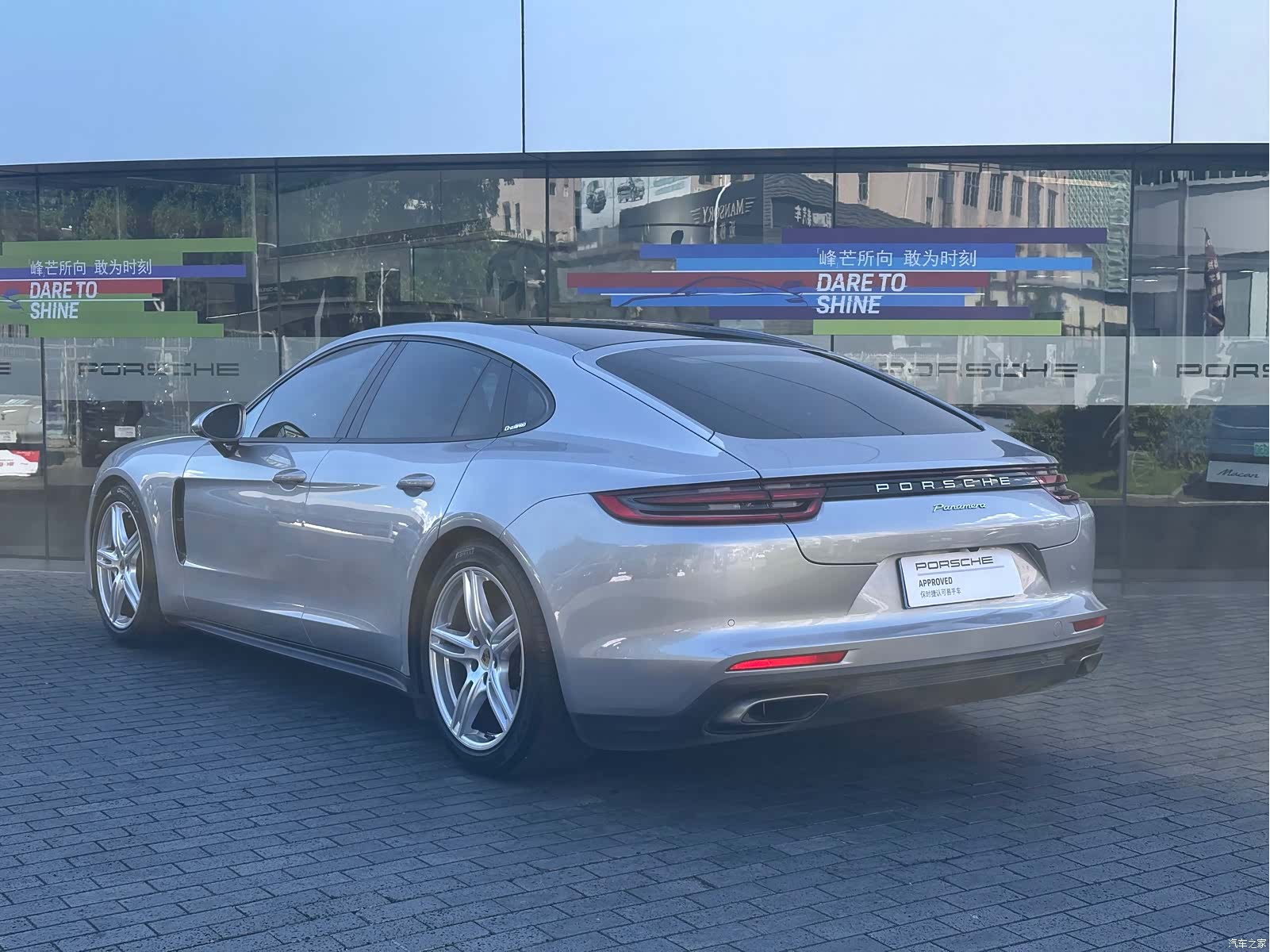 Porsche Panamera, 2020 все фото