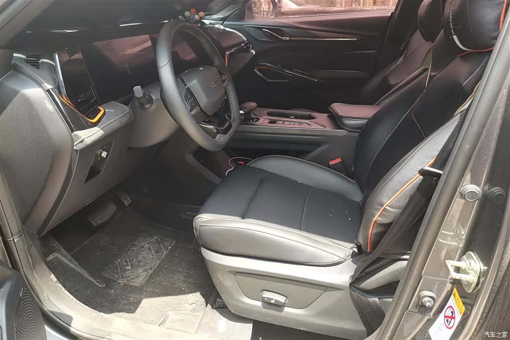 Changan X5, 2023 9