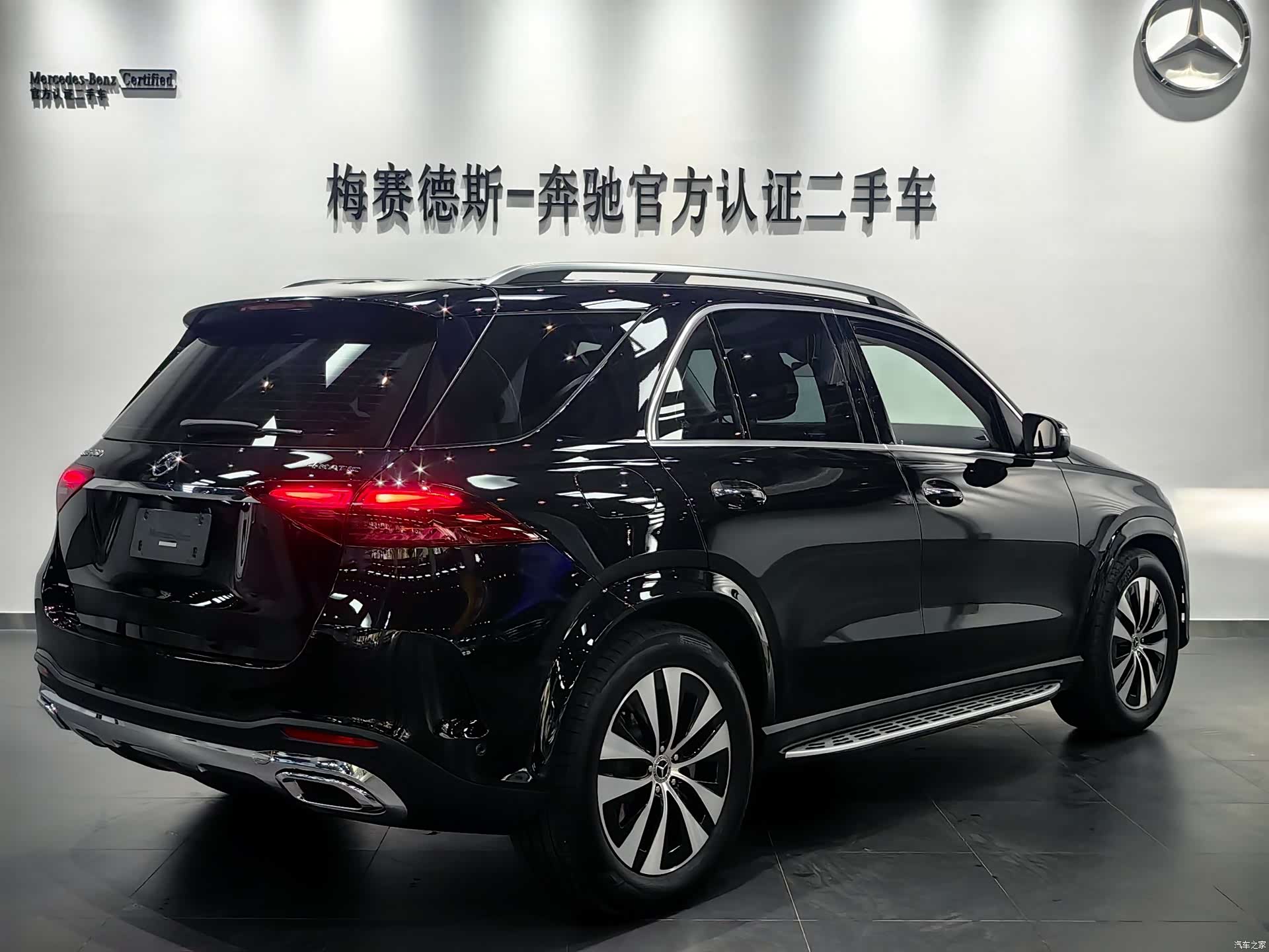 Mercedes-Benz GLE, 2025 7