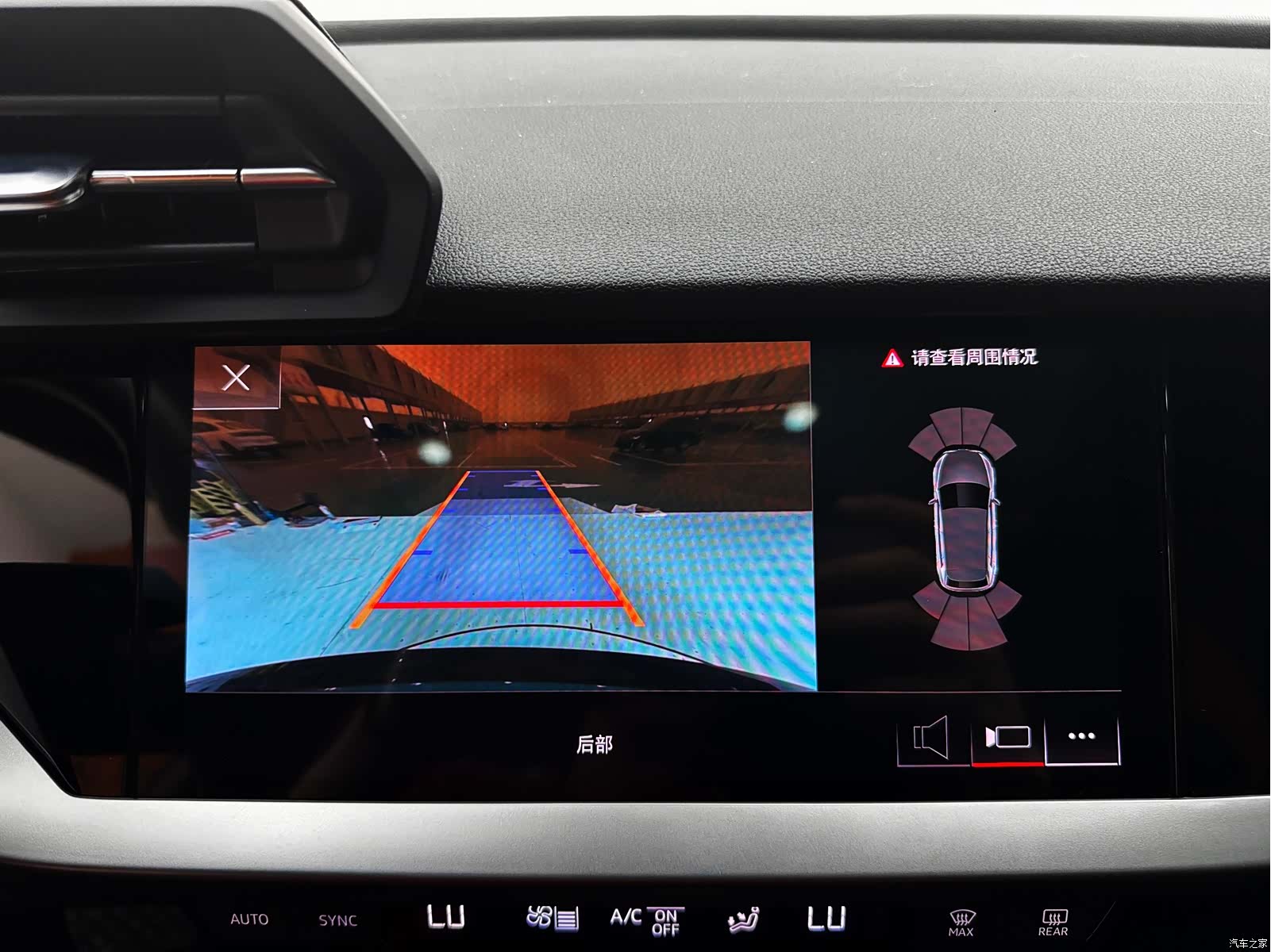 Audi A3, 2022 24