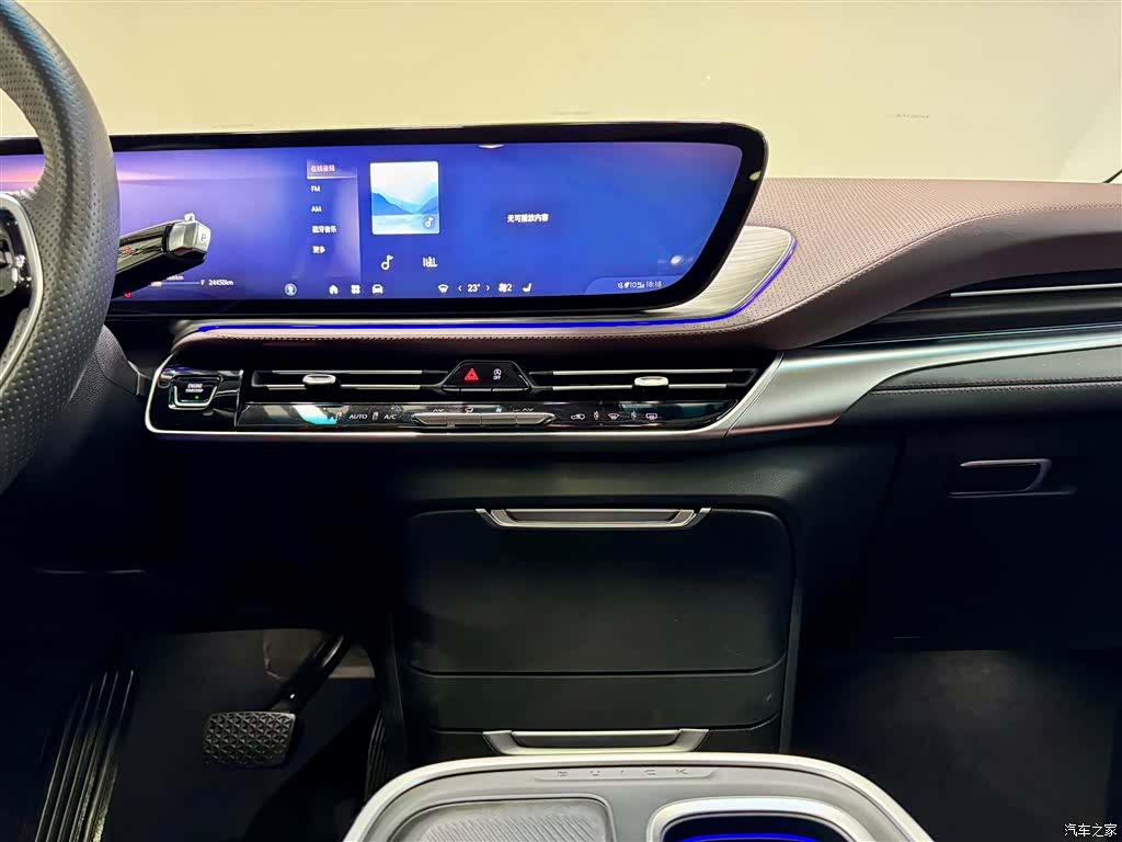 Buick Century, 2023 29