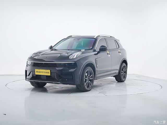 Lynk & Co 01, 2023 1