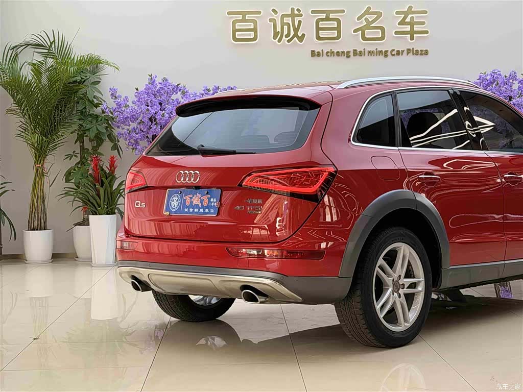 Audi Q5, 2017 9
