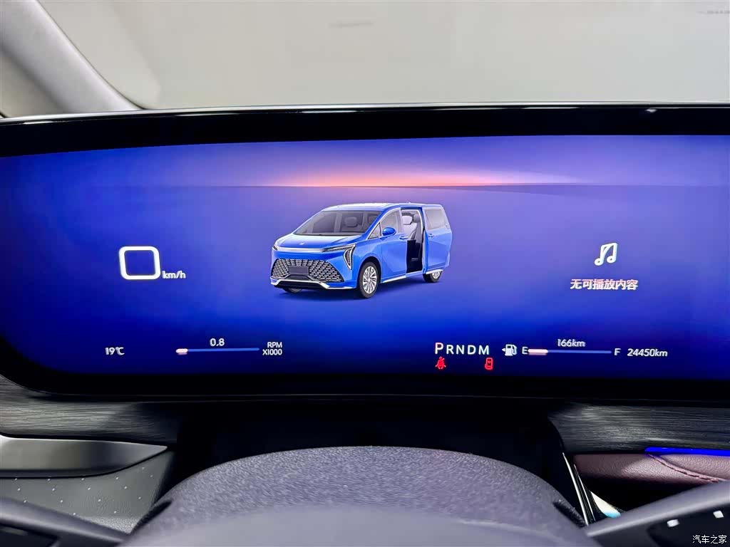Buick Century, 2023 15