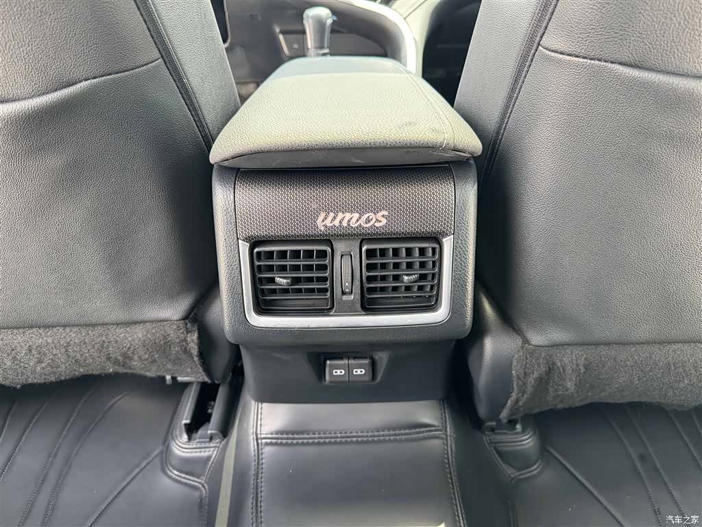 Toyota Camry, 2023 17