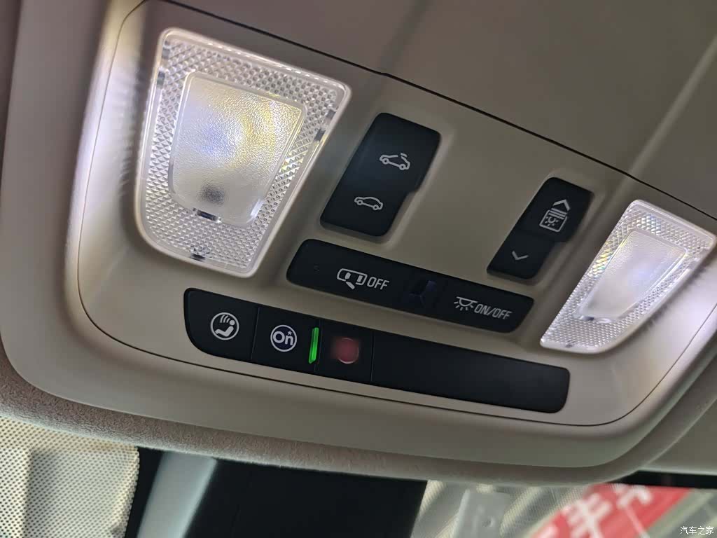 Buick Enclave, 2020 12