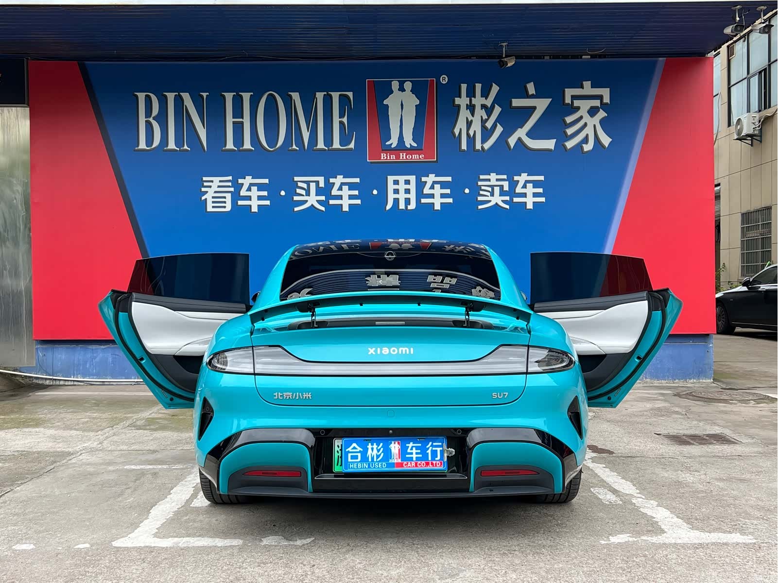 Xiaomi SU7, 2024 10