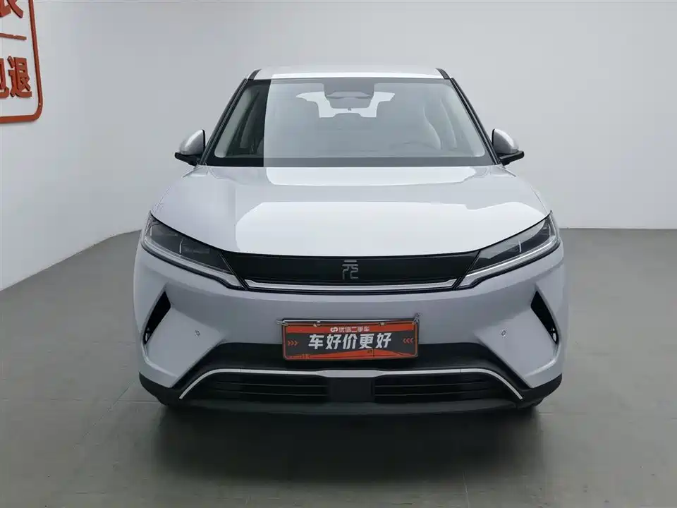 BYD Yuan UP