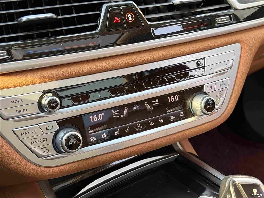 BMW 7 Series, 2022 27