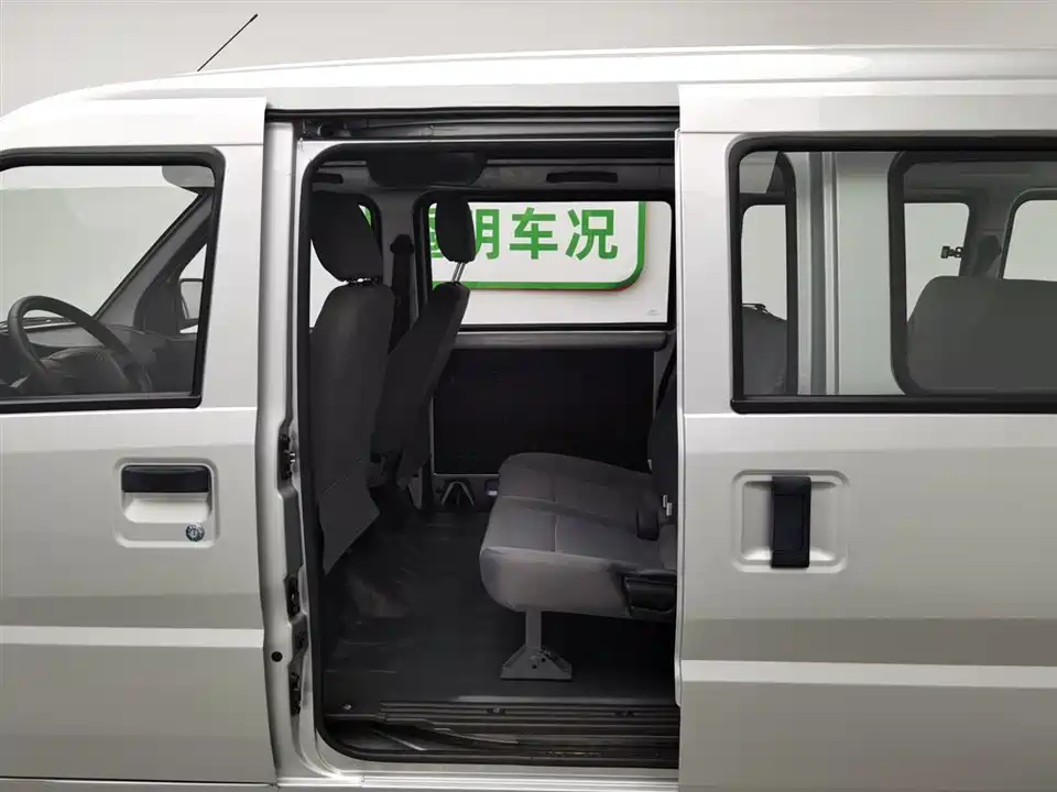 Wuling Wuling Rongguang