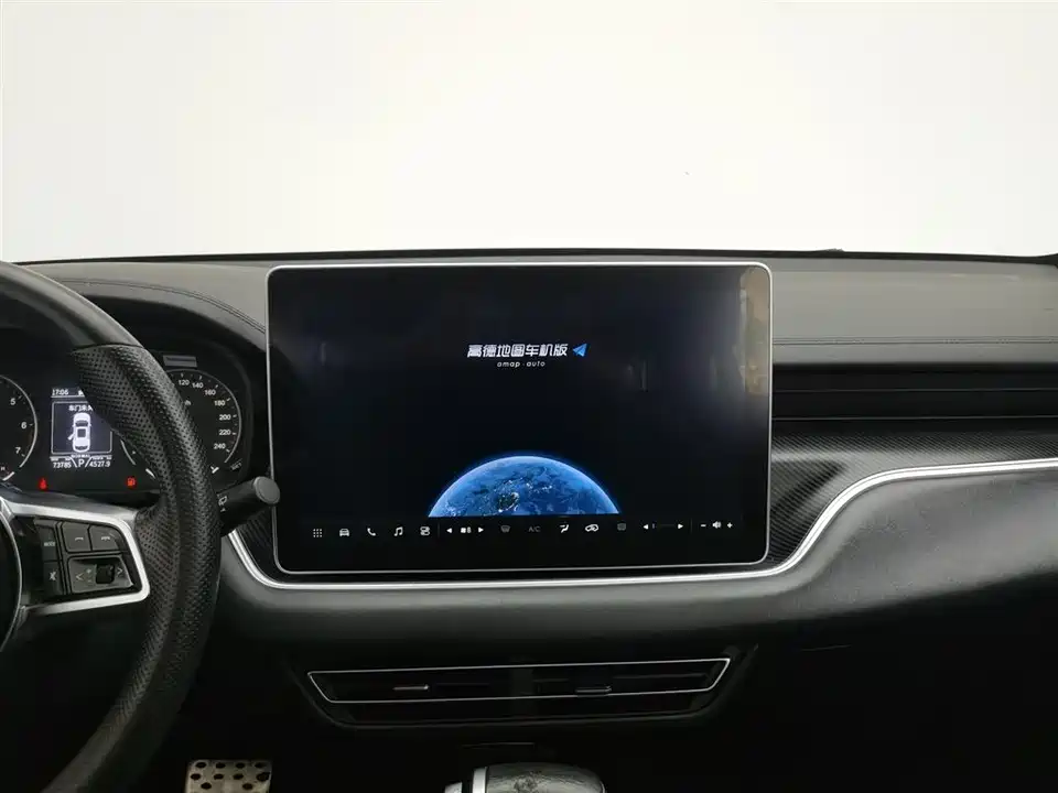 Fengon Scenery 580Pro