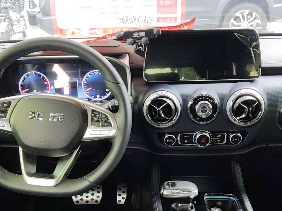 Beijing BJ40
