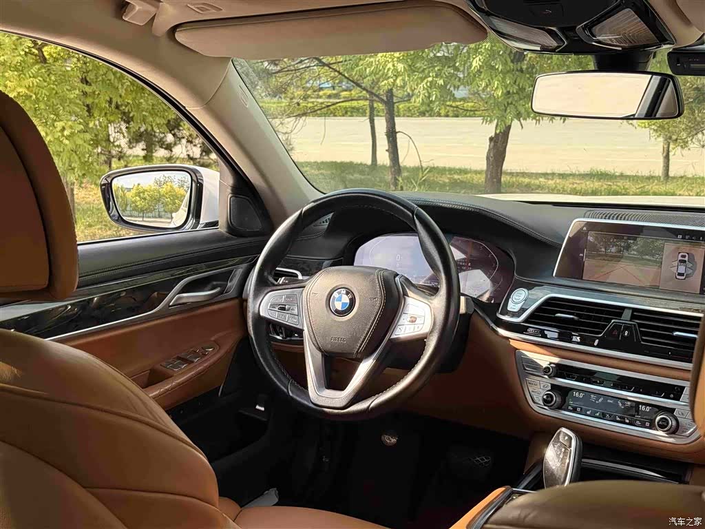 BMW 7 Series, 2022 21