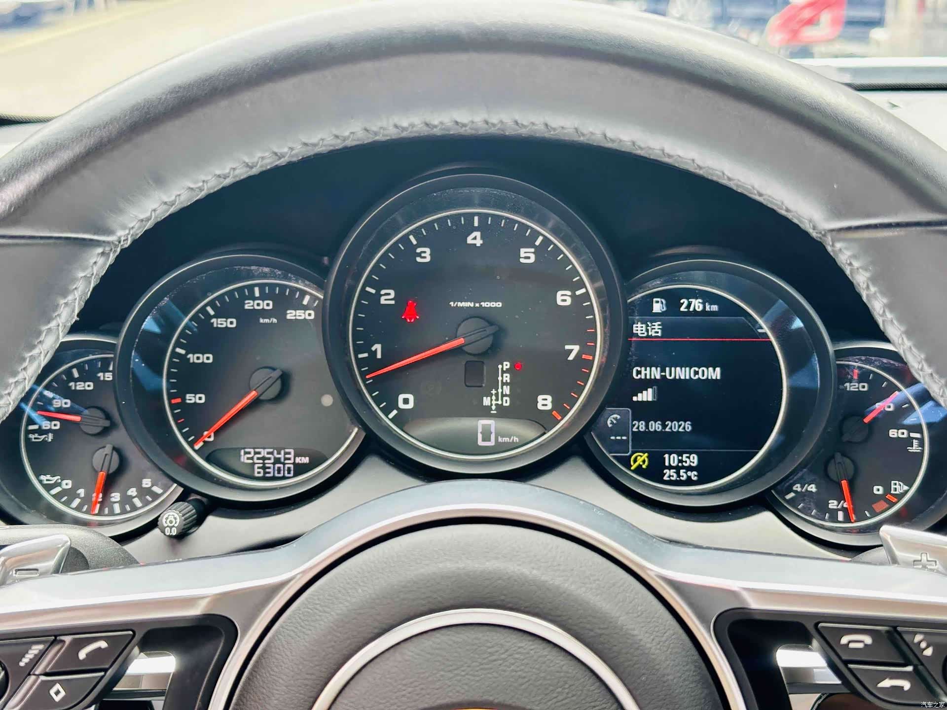 Porsche Cayenne, 2016 8