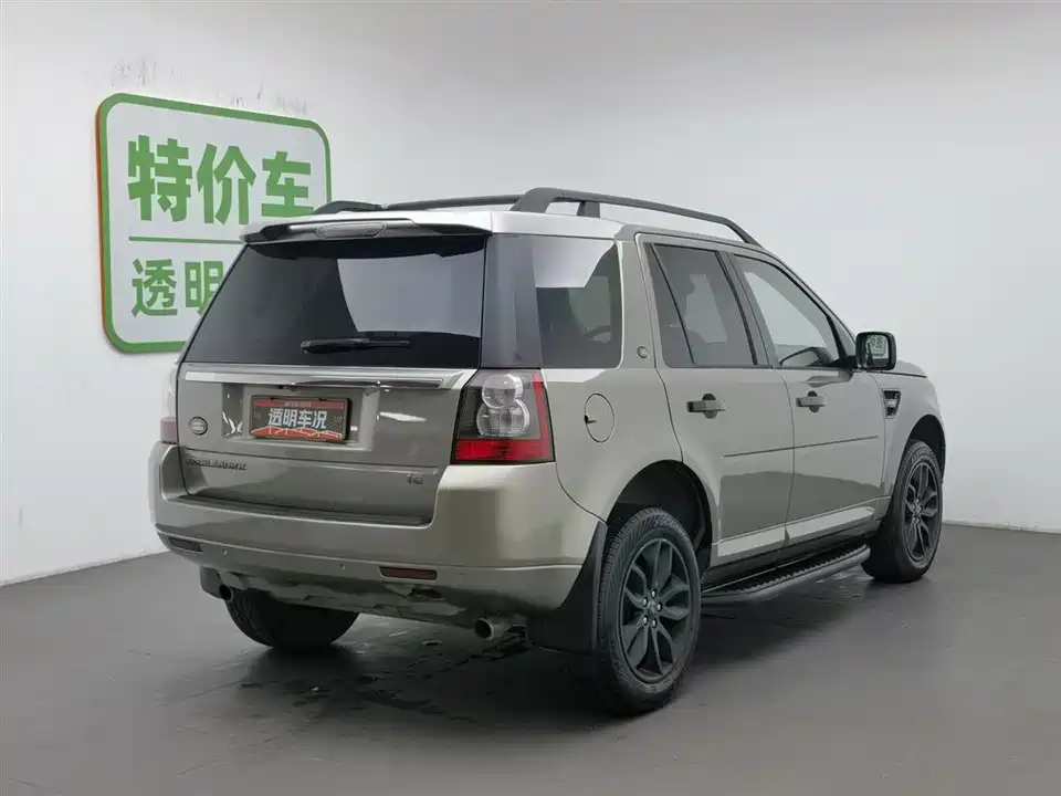 Land Rover Freelander 2