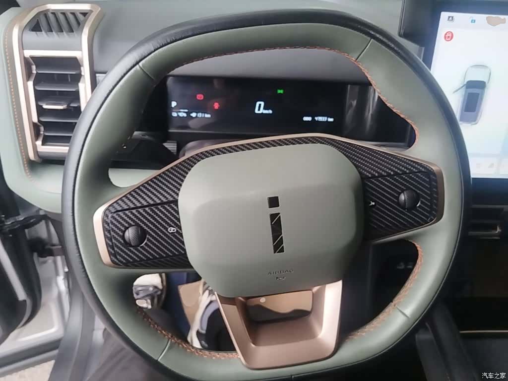 Chery iCAR, 2024 11