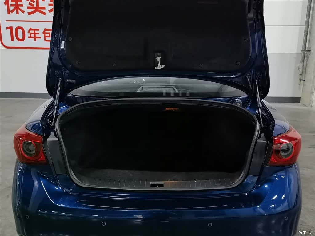 Infiniti Q50L, 2019 16