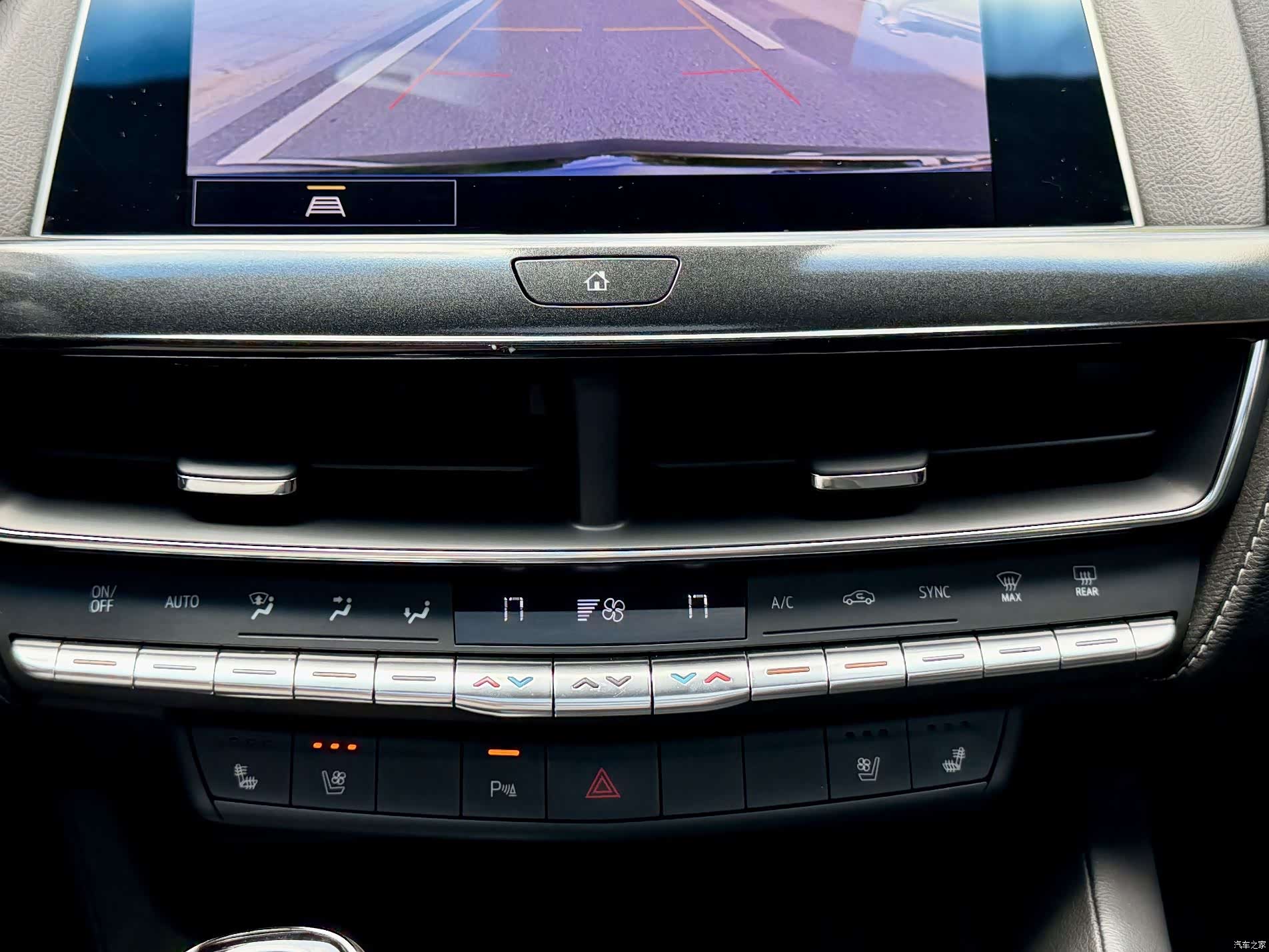 Cadillac CT5, 2022 9
