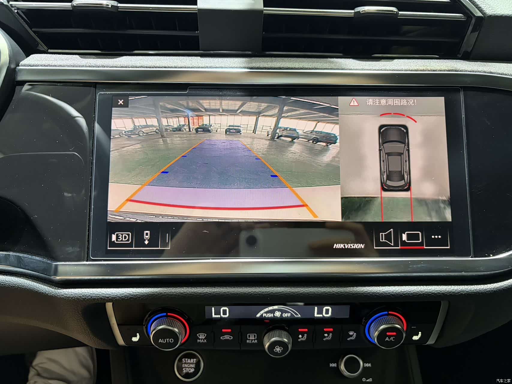 Audi Q3, 2023 19
