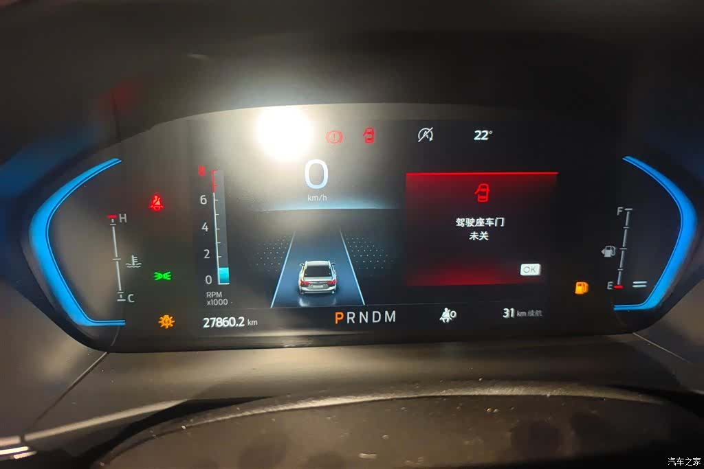 Ford Focus, 2022 14