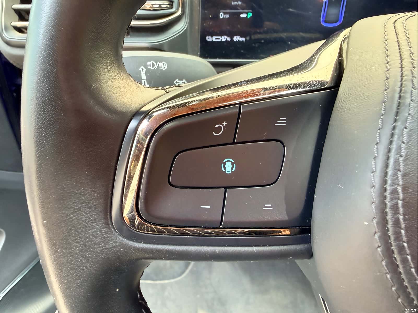 NIO EC6, 2021 19