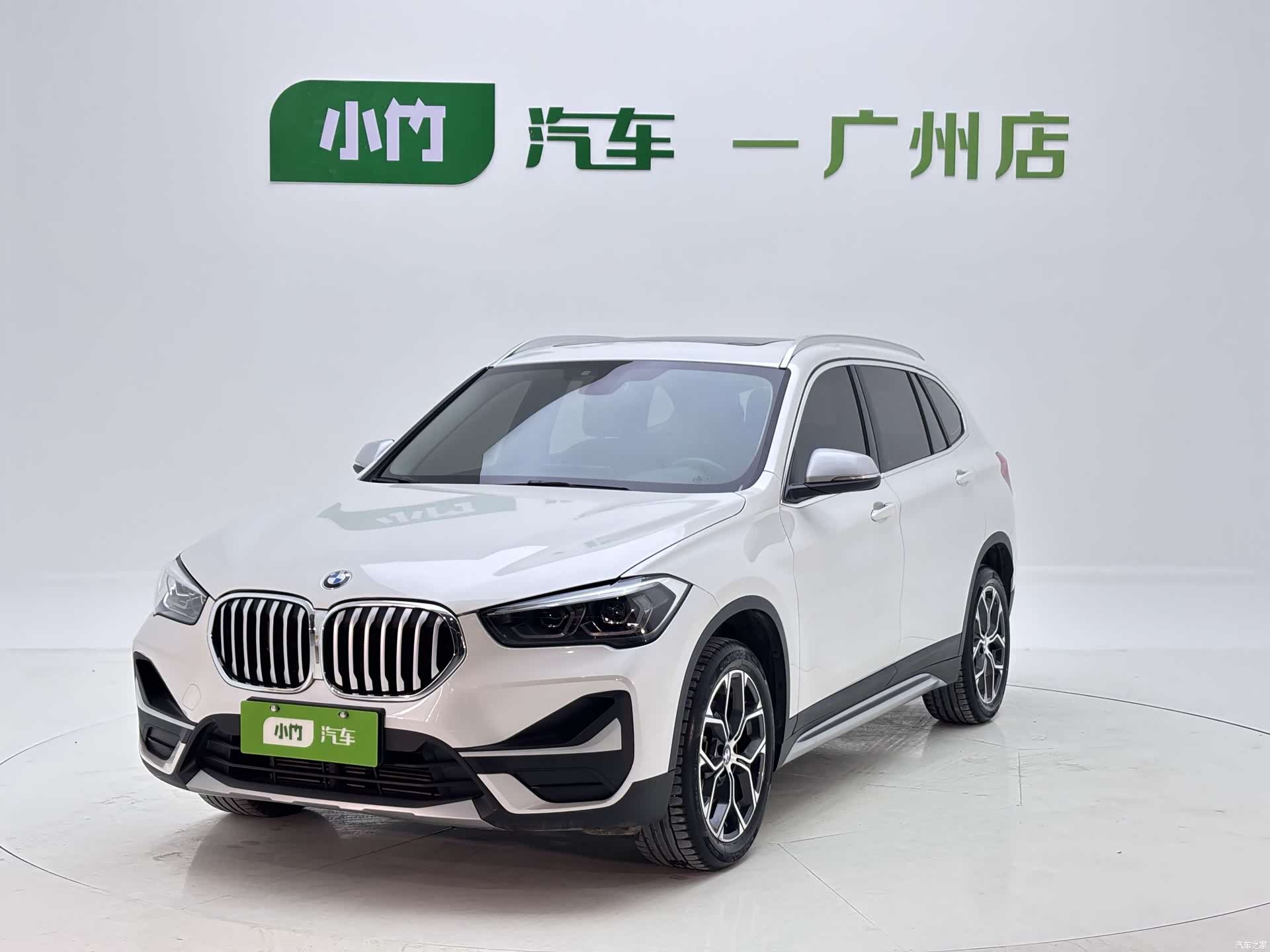 BMW X1, 2023 1