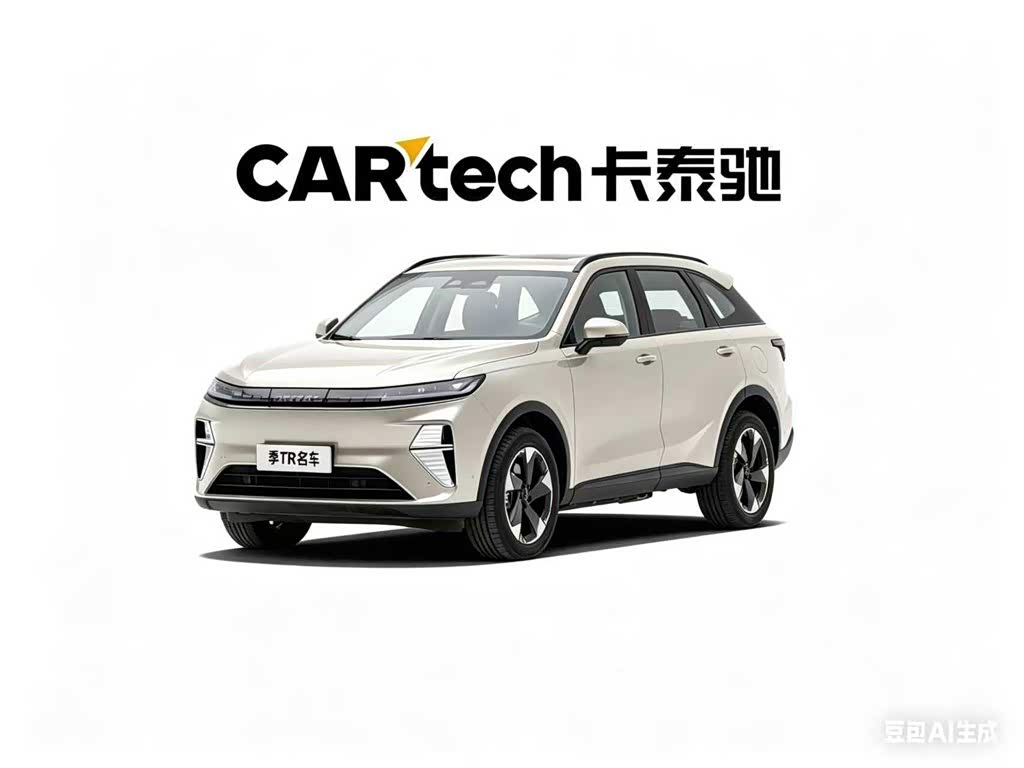 Haval Xiaolong Max
