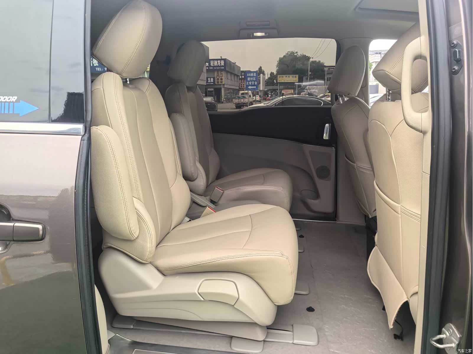Buick GL8, 2016 14