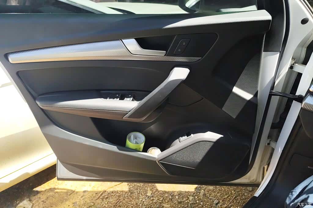 Audi Q5L, 2020 7
