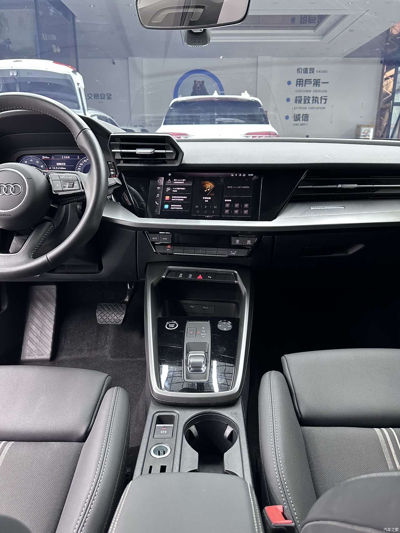 Audi A3, 2022 12